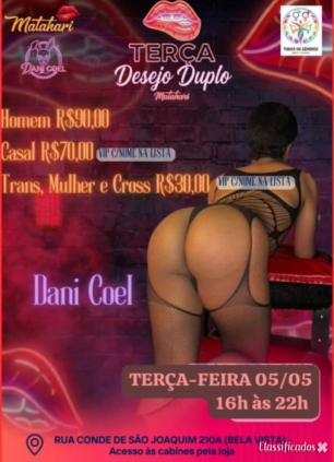 FESTAS DE SWING EM SP